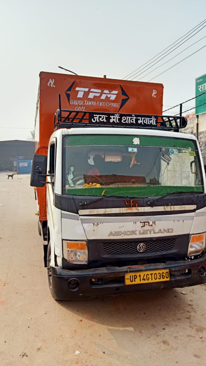 Find Reliable Packers & Movers in Noida64
